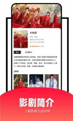 玖月影视官方下载3