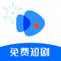 轻简免费短剧安卓版下载安装