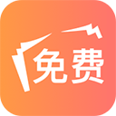 海草免费小说官方版下载
