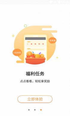 海草免费小说官方版下载3