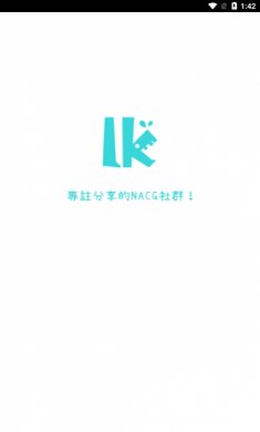 lk轻小说网页版下载2