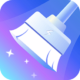 特快清理大师app下载