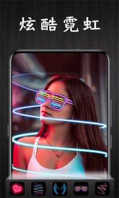pic照片编辑器2024下载1