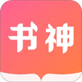 书神小说阅读器下载