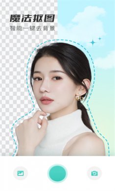 咔叽相机app最新版下载1