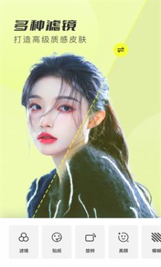 咔叽相机app最新版下载2