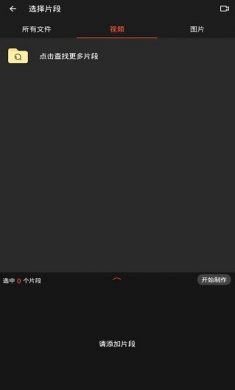 猫饼安卓版下载安装1