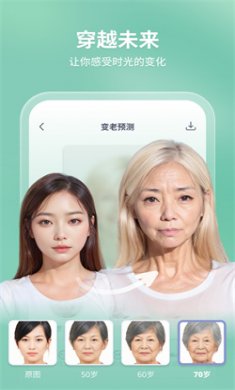 轻松拍免费下载3