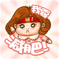 小柚减肥健身app免费下载
