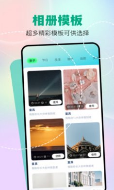 魔影工厂软件下载官网版2