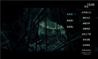 秒看hd电视app免费下载4