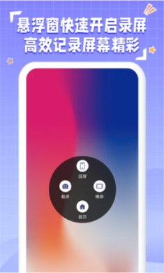 表情包定制ap下载4