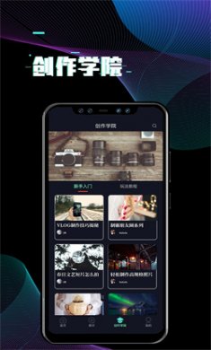 i秀app下载安装4