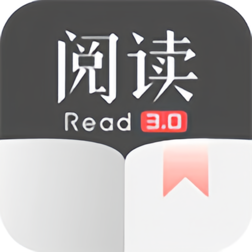 阅读pro书源下载