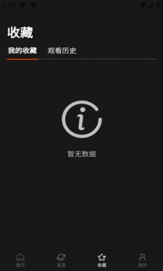 Microdrama微剧下载免费4