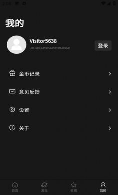 Microdrama微剧下载免费5