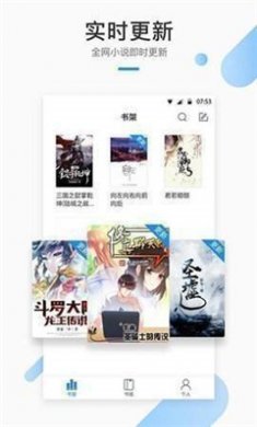 wland官网最新入口下载2