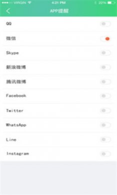 watch智能手表app下载3