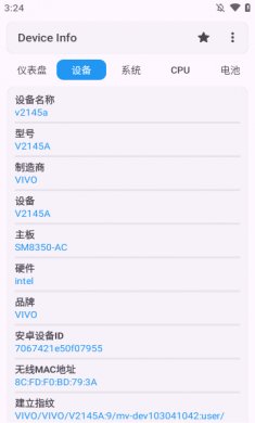 device info设备信息软件下载2