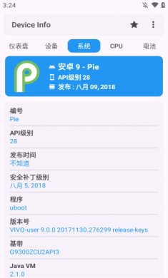 device info设备信息软件下载3