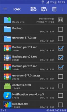 WinRAR手机版下载2