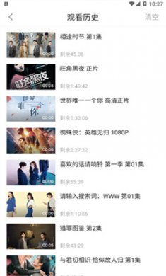 麻花视频纯净版下载1
