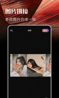 趣拍同款软件手机版下载2
