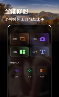 趣拍同款软件手机版下载4