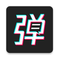 手持弹幕宝app2024下载