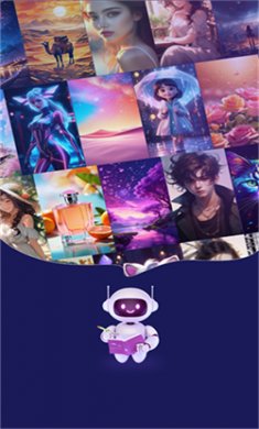 midjourney手机版下载3