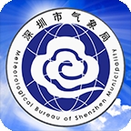 深圳天气最新版下载