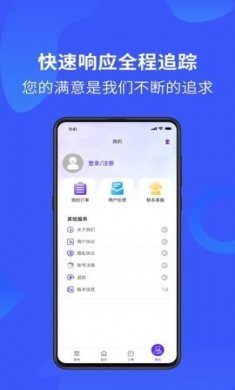 卓大师官方下载
