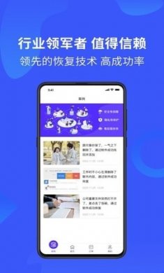 卓大师官方下载2