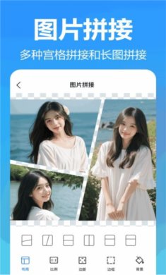 王速文字识别app2025下载2