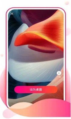 青棠壁纸app下载2