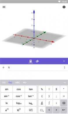 geogebra图形计算器下载4