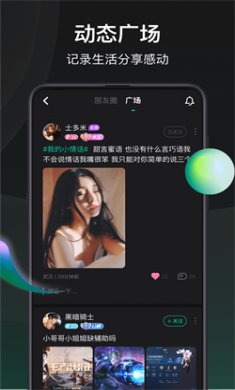 谁是凶手2025官方下载