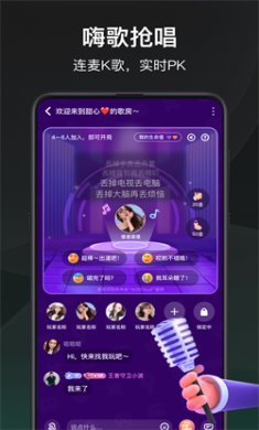 谁是凶手2025官方下载4