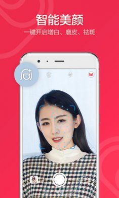 小默相机官方版下载