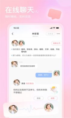 也在官方下载4