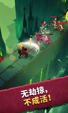 城堡抢翻天无限资源版下载1