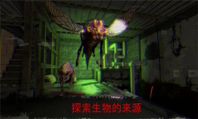被诅咒的学校米莲娜下载2