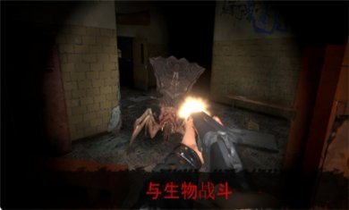 被诅咒的学校米莲娜下载1