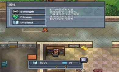 逃脱者2无需付费版全地图下载