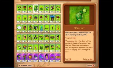 如懿大战小凌子游戏安装包下载2