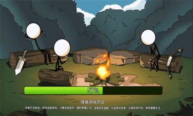 出击吧火柴人游戏最新版下载