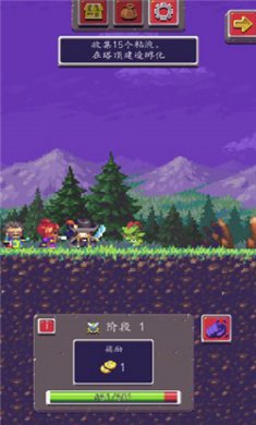 闲置启示录汉化无限钻石下载