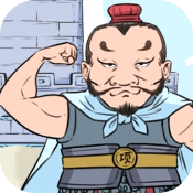 我守护的王城游戏下载