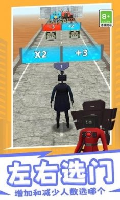 马桶人进化决斗游戏下载3