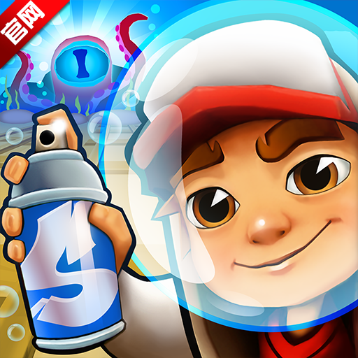 SUBWAYSURF解锁全皮肤下载